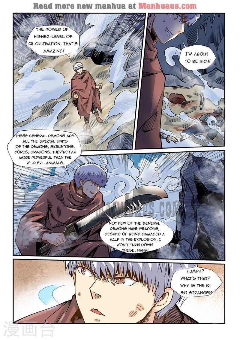 Page 2 of Chapter 193
