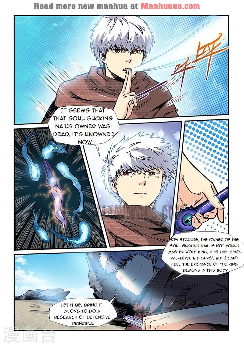 Page 4 of Chapter 193