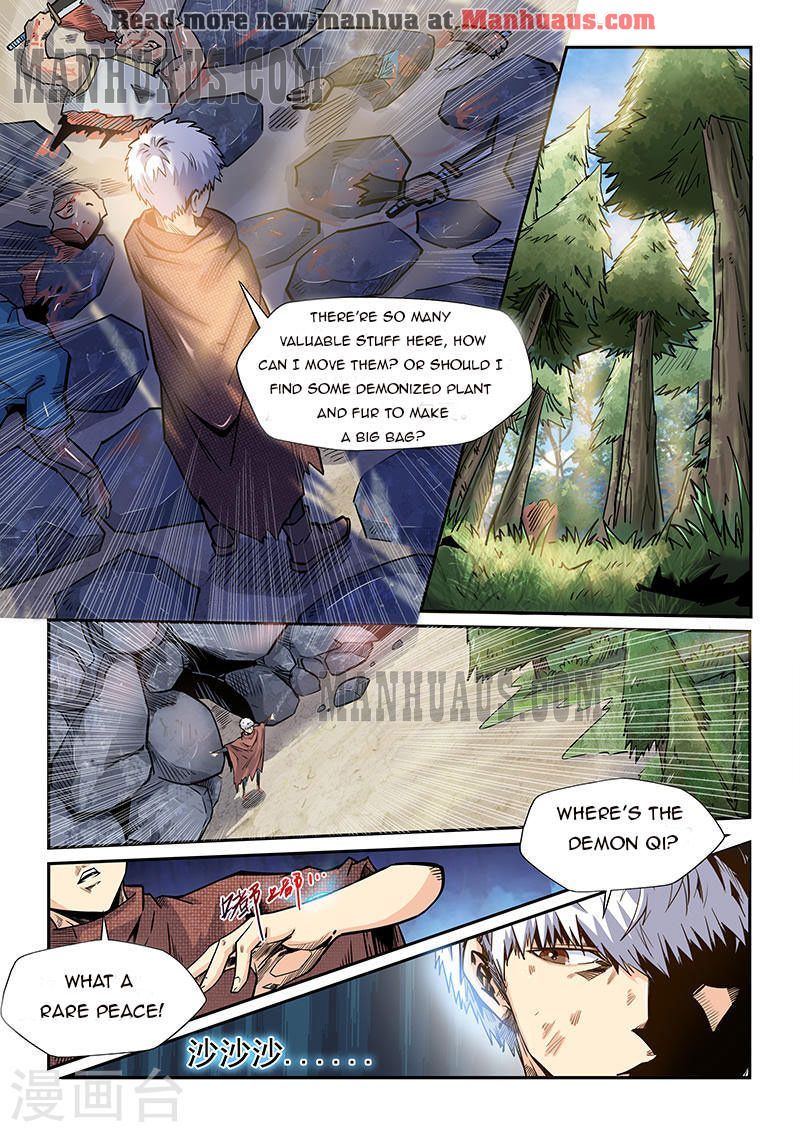 Page 5 of Chapter 193