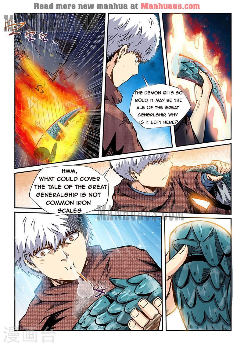 Page 6 of Chapter 193