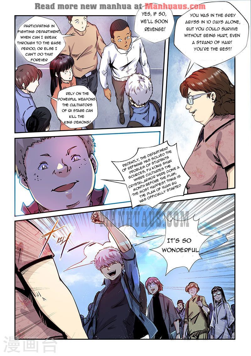Page 3 of Chapter 194