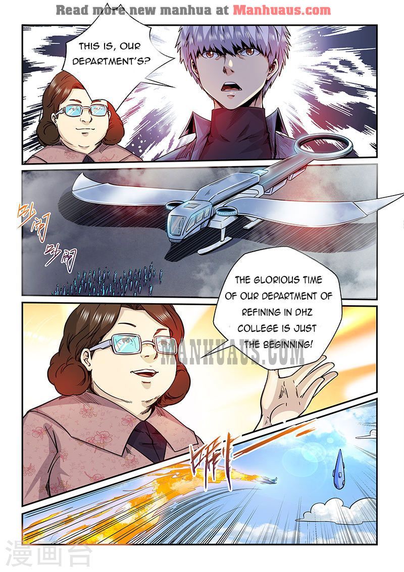 Page 4 of Chapter 194
