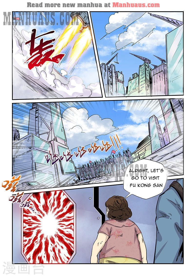 Page 5 of Chapter 194