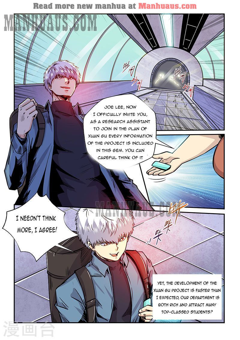 Page 6 of Chapter 194