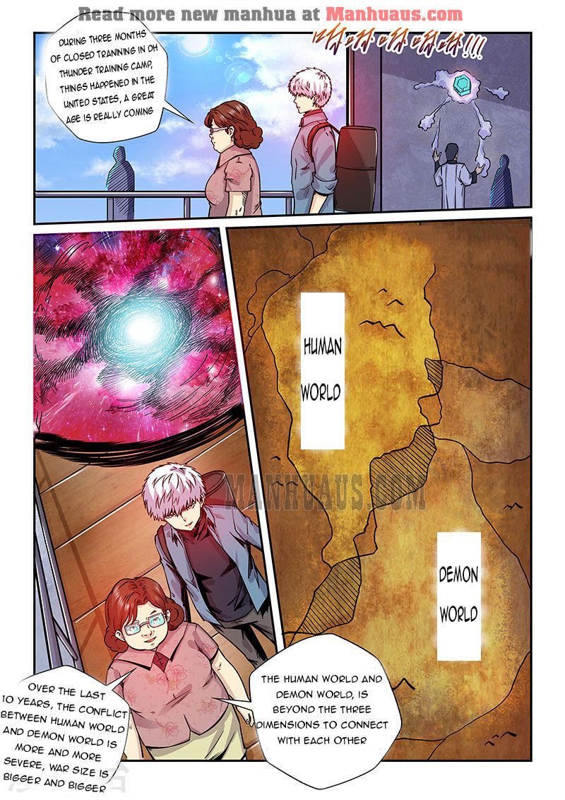 Page 7 of Chapter 194