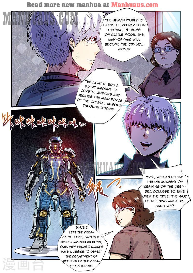 Page 8 of Chapter 194