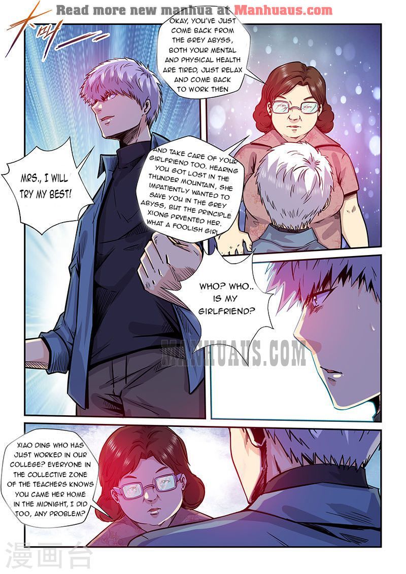 Page 9 of Chapter 194