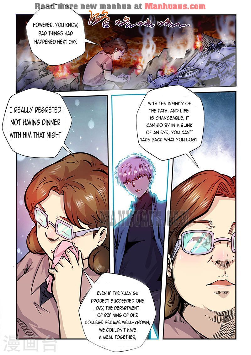 Page 12 of Chapter 194