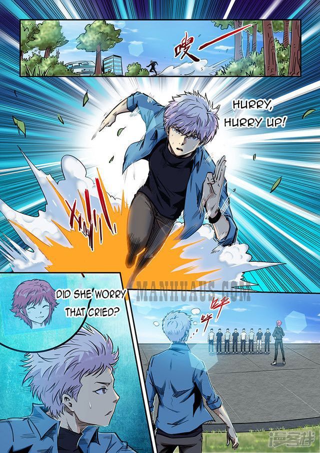 Page 1 of Chapter 195