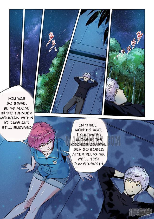 Page 3 of Chapter 195