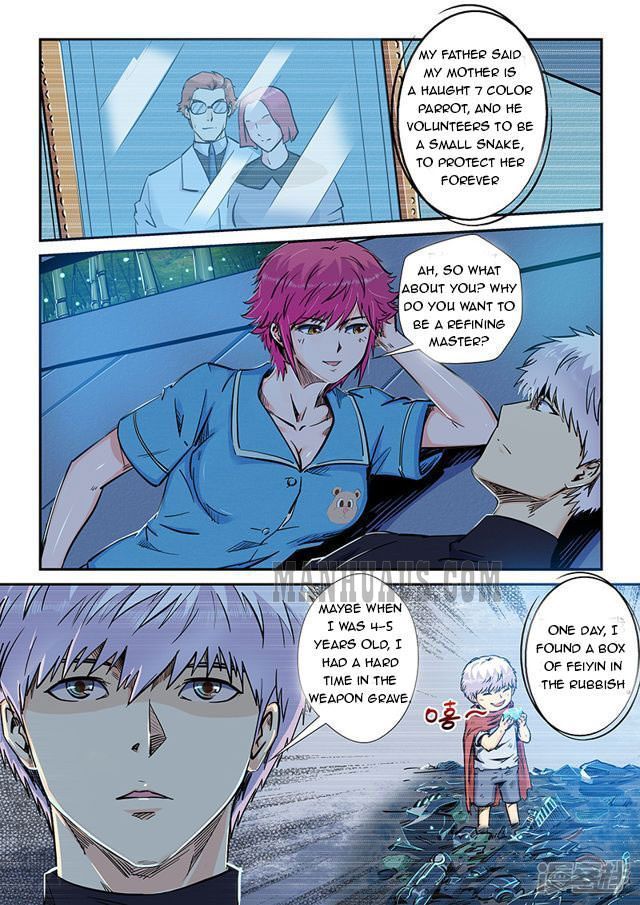 Page 6 of Chapter 195