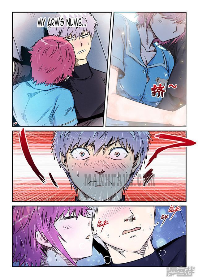 Page 9 of Chapter 195