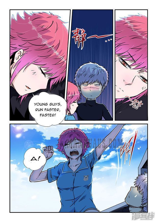 Page 10 of Chapter 195