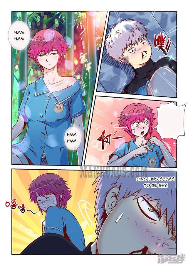 Page 11 of Chapter 195