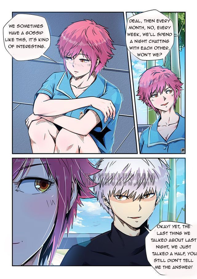 Page 12 of Chapter 195
