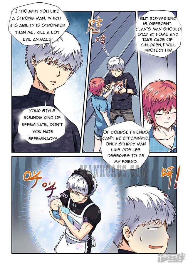 Page 3 of Chapter 196