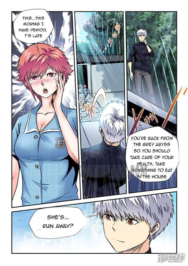Page 6 of Chapter 196