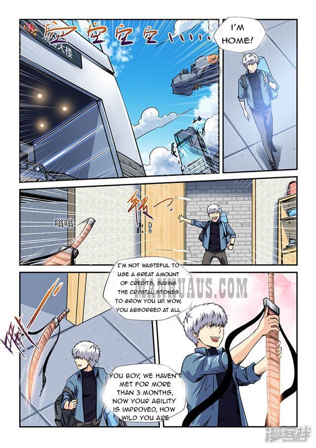 Page 9 of Chapter 196