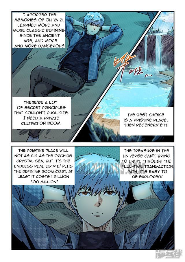 Page 11 of Chapter 196