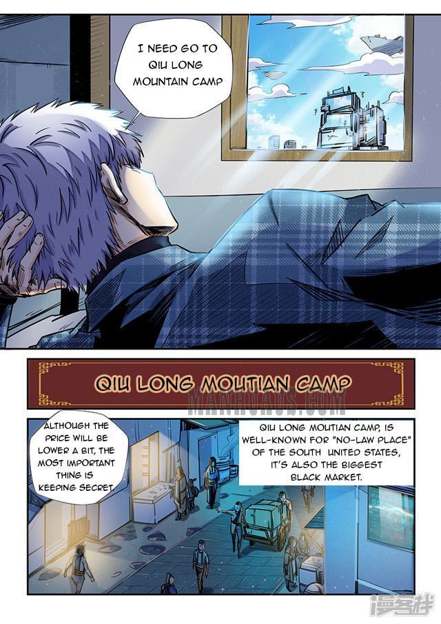 Page 12 of Chapter 196