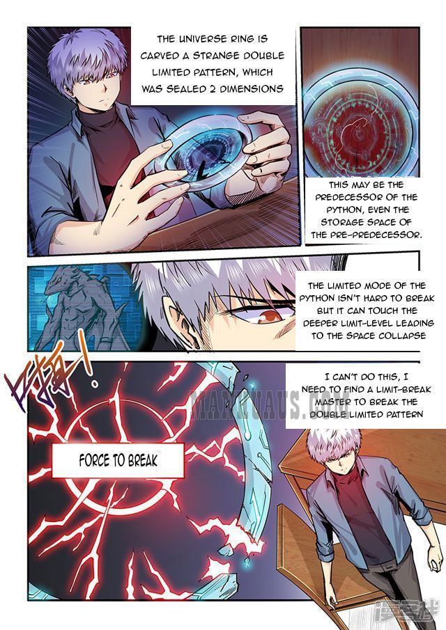 Page 1 of Chapter 197
