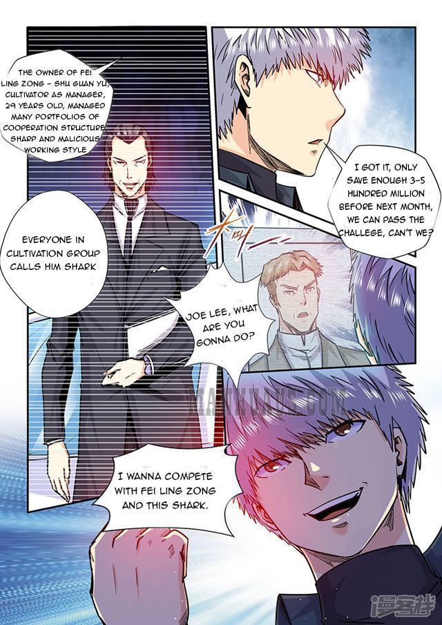 Page 10 of Chapter 197
