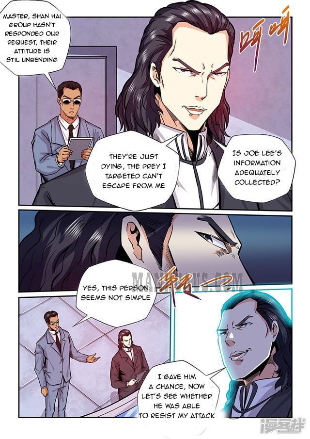 Page 2 of Chapter 198