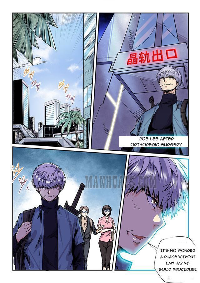Page 3 of Chapter 198