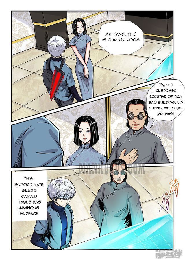Page 5 of Chapter 198