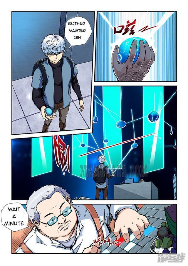 Page 5 of Chapter 199
