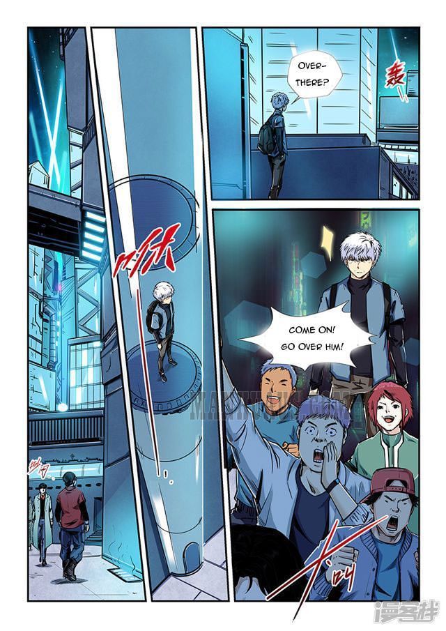 Page 7 of Chapter 199