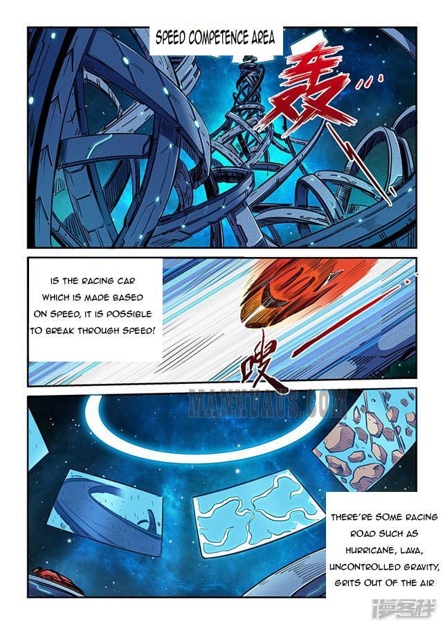 Page 8 of Chapter 199