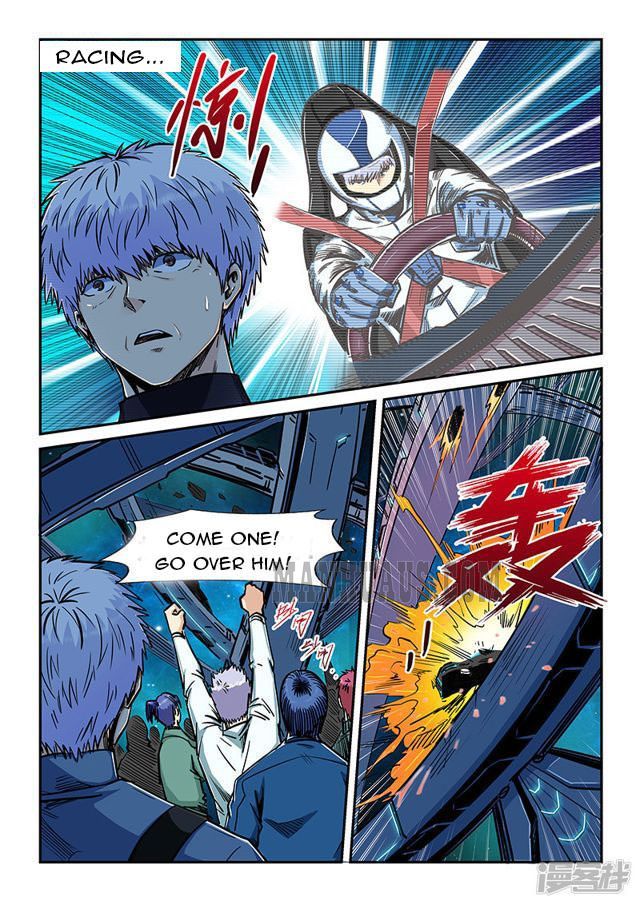 Page 9 of Chapter 199