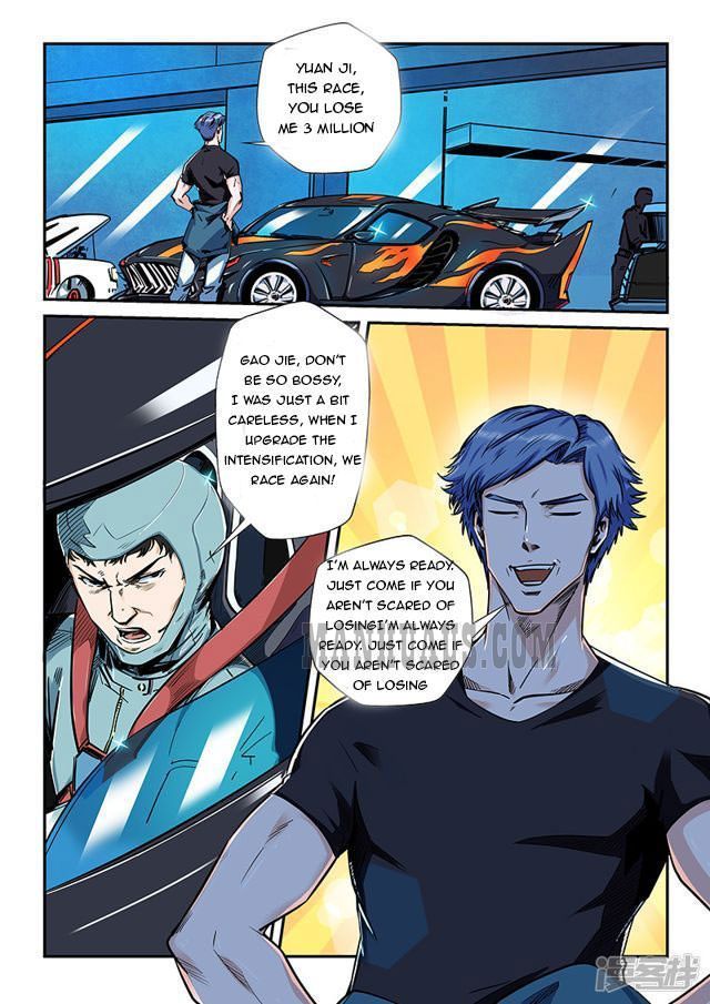 Page 10 of Chapter 199