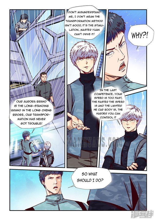 Page 2 of Chapter 200