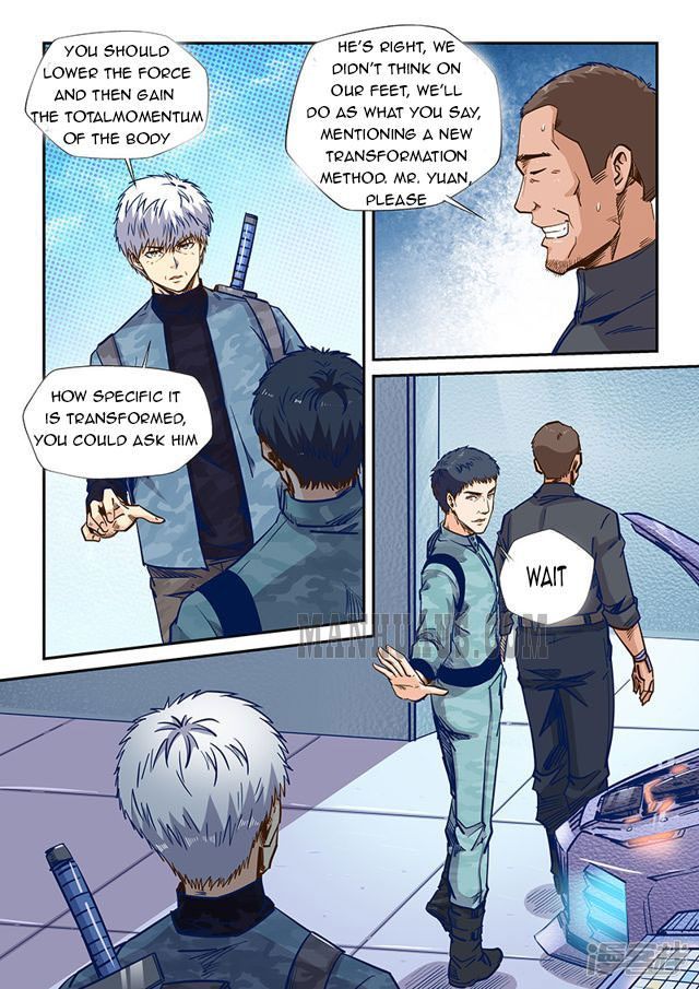 Page 3 of Chapter 200