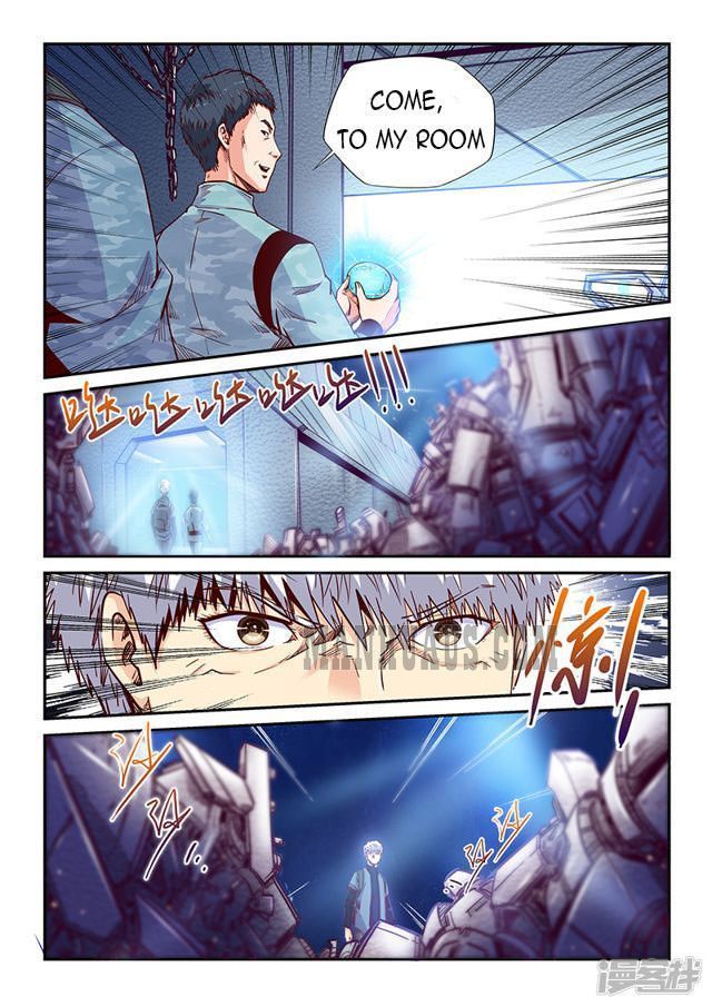 Page 5 of Chapter 200