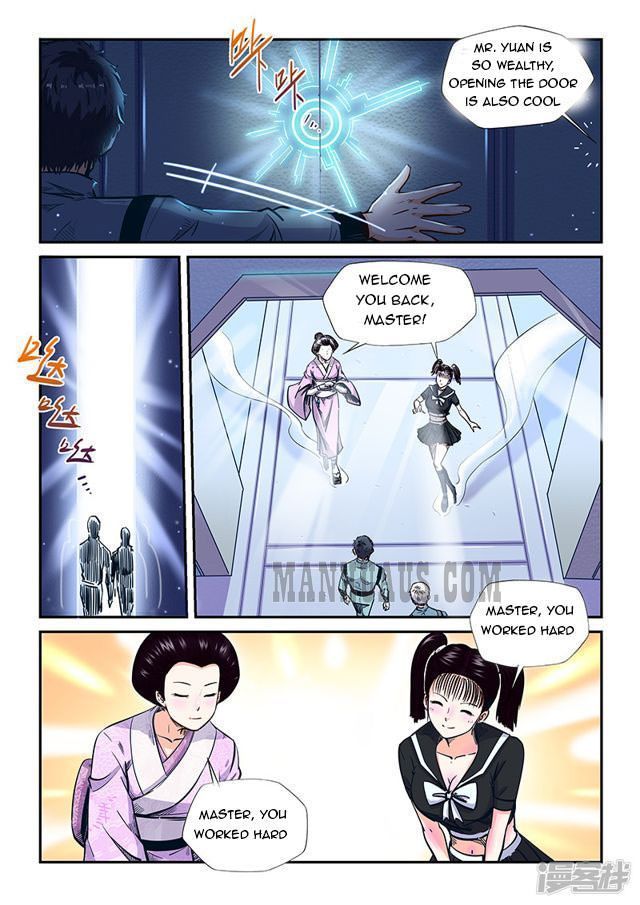 Page 6 of Chapter 200