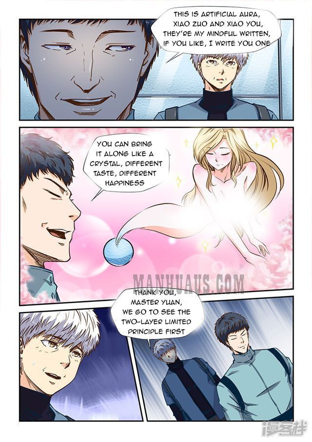 Page 7 of Chapter 200
