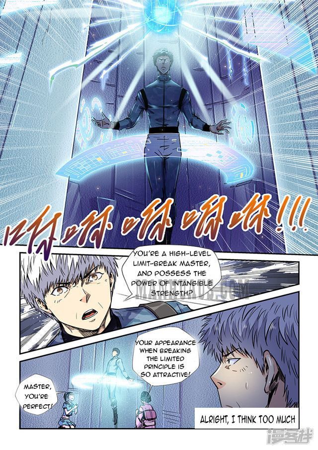 Page 9 of Chapter 200