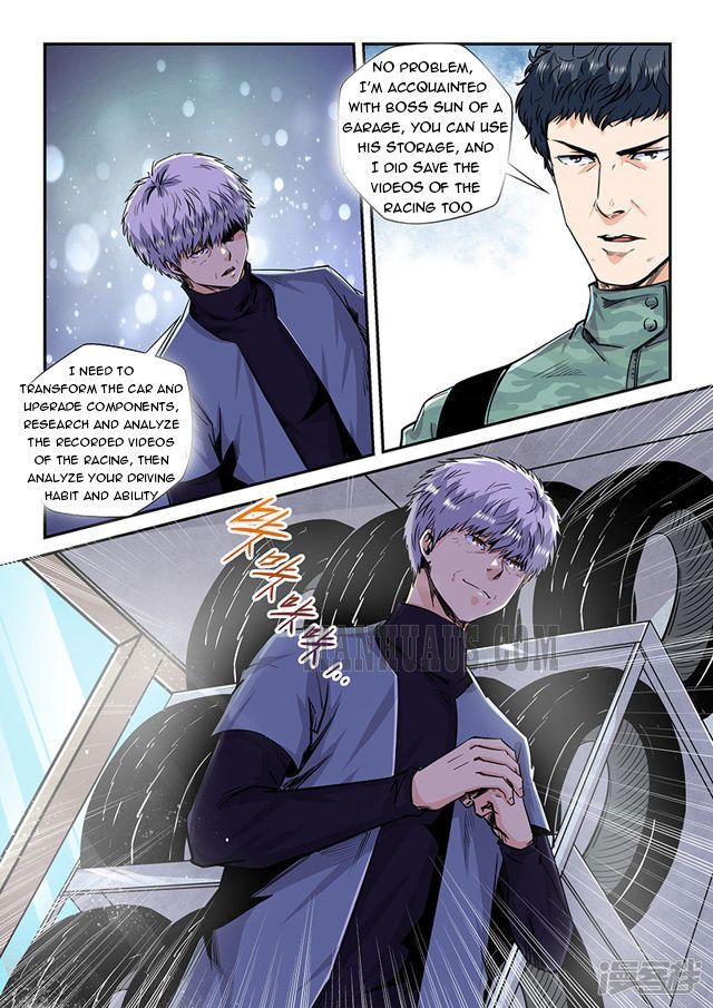 Page 1 of Chapter 201