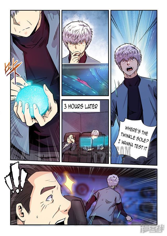 Page 3 of Chapter 201