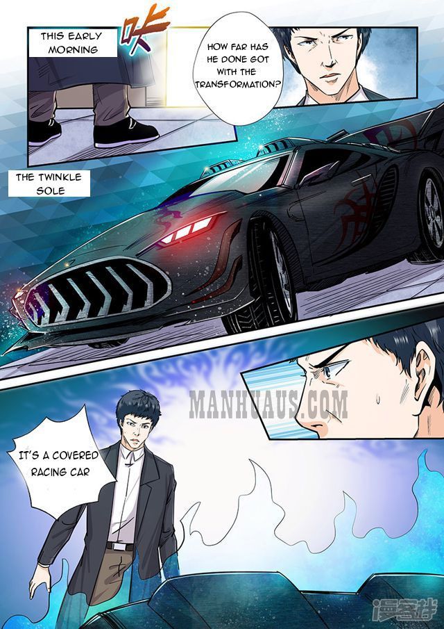 Page 4 of Chapter 201