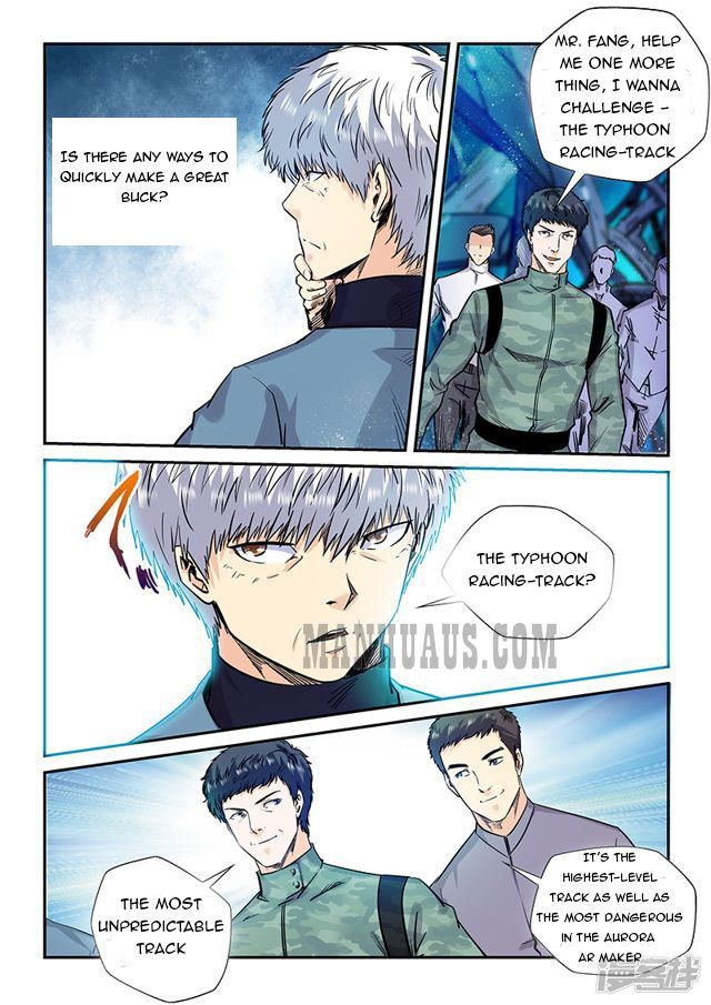 Page 6 of Chapter 201