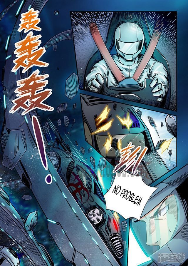 Page 9 of Chapter 201