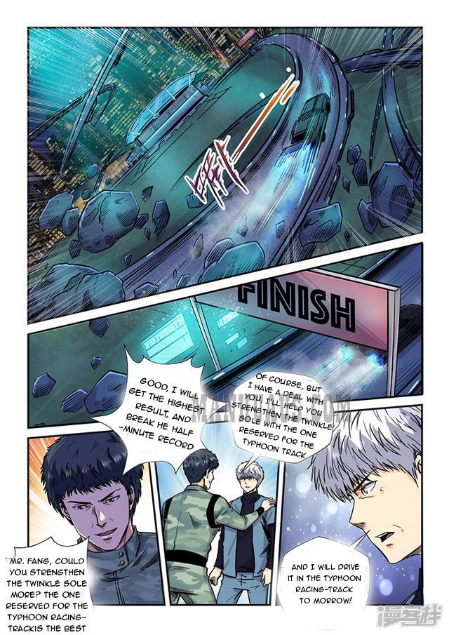 Page 10 of Chapter 201