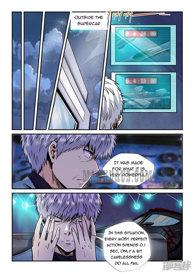 Page 11 of Chapter 201