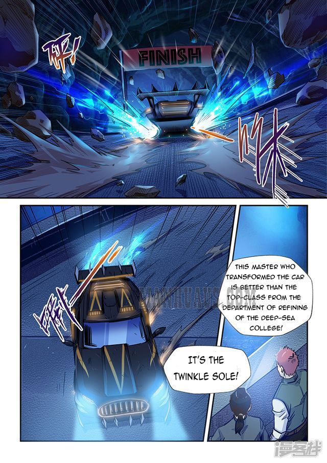 Page 7 of Chapter 202