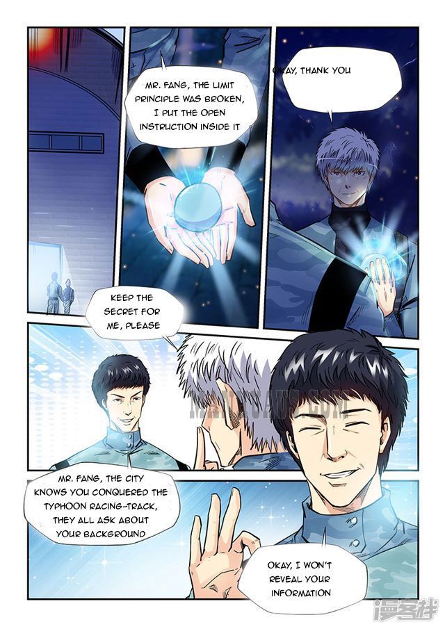 Page 9 of Chapter 202