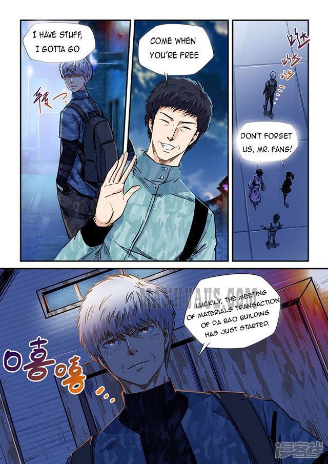 Page 10 of Chapter 202